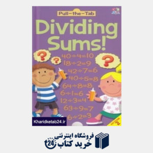 کتاب Dividing Sums