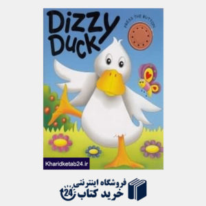 کتاب Dizzy Duck