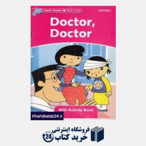 کتاب Doctor Doctor CD