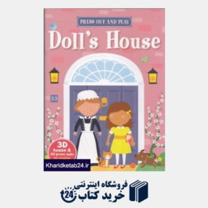 کتاب Dolls House