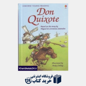 کتاب Don Quixote 6744