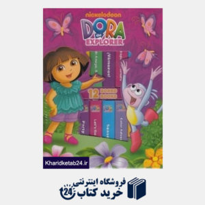 کتاب Dora