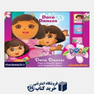 کتاب Dora Dances