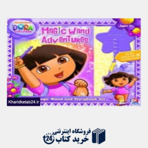 کتاب Dora Magic Wand and Storybook Set