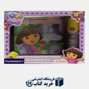 کتاب Dora The Explorer