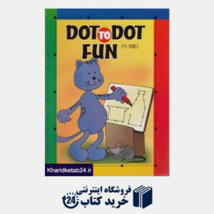 کتاب Dot to Dot Fun 1 100