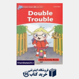 کتاب Double Trouble CD