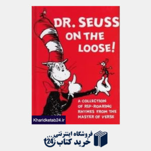 کتاب Dr. Seuss on the Loose