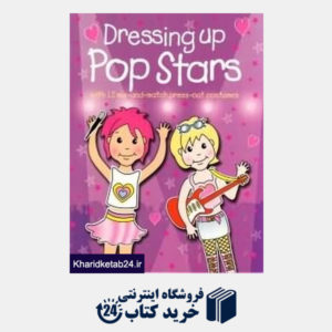 کتاب Dressing up Pop Stars