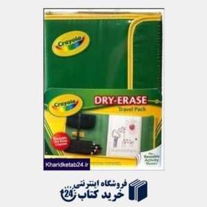 کتاب Dry Erase Travel Pack 8634CR