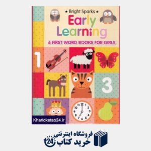 کتاب Early Learning 2656