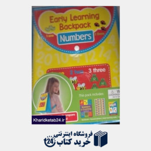 کتاب Early Learning Backpack