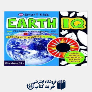 کتاب Earth IQ