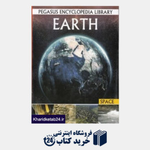 کتاب Earth Space