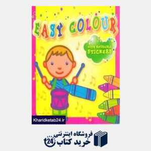 کتاب Easy Colour Boy