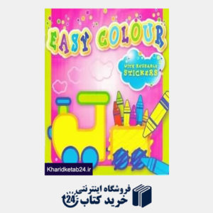 کتاب Easy Colour Train