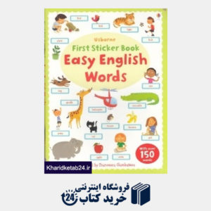 کتاب Easy English Words