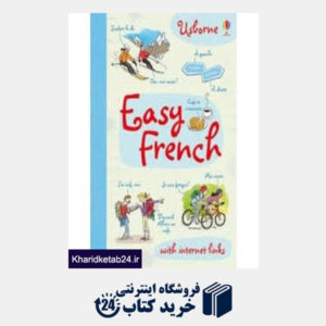 کتاب Easy French