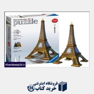 کتاب Eiffel Paris 3D 12556