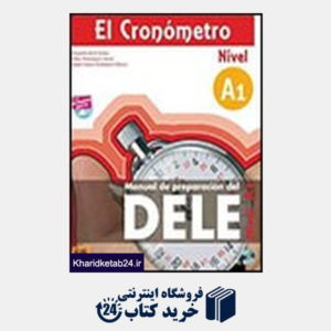 کتاب El Cronometro A1: Book + CD