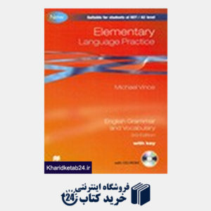 کتاب Elementary Language Practice 3rd+CD