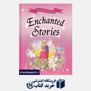 کتاب Enchanted