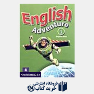 کتاب English Adventure 1 Student Book+CD (Glossy Paper)