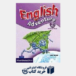 کتاب English Adventure 2 Student Book+CD (Glossy Paper)