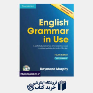 کتاب English Grammar In Use 5rd+CD