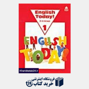 کتاب English Today! 1 Complete