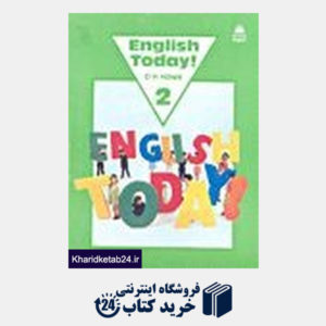 کتاب English Today! 2 Complete