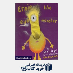 کتاب Ernie The Eye Monster