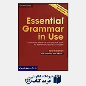 کتاب Essential Grammar in Use 5th+CD