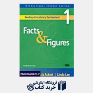کتاب Facts & Figures 1+CD