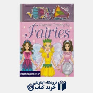 کتاب Fairies