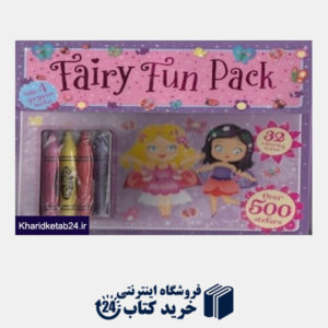 کتاب Fairy Fun Pack