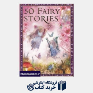 کتاب Fairy Stories 50