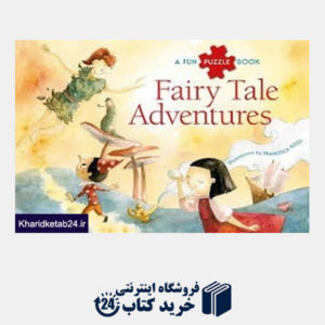 کتاب Fairy Tale Adventures