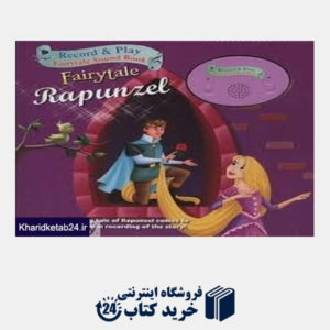 کتاب Fairy Tale Rapunzel