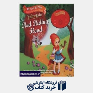 کتاب Fairy Tale Red Riding Hood
