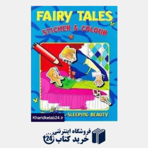 کتاب Fairy Tales  Sleeping Beauty