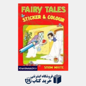 کتاب Fairy Tales  Snow White