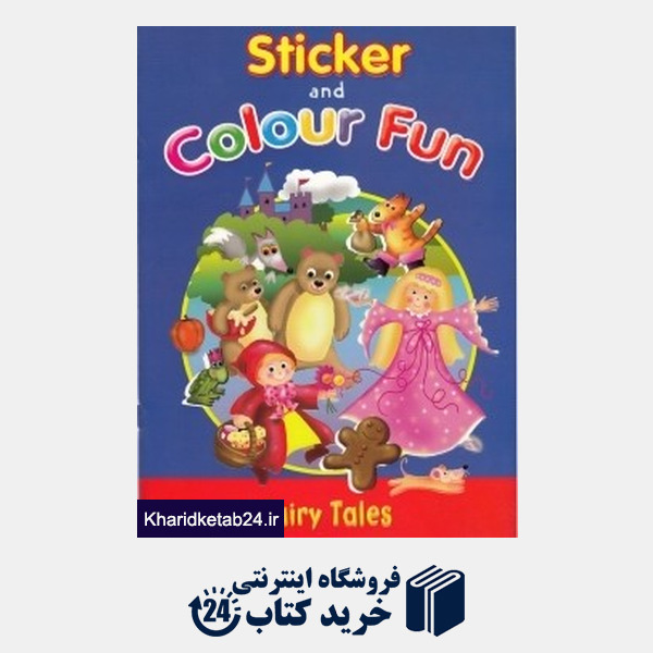 کتاب (Fairy Tales (Sticker and Colour Fun
