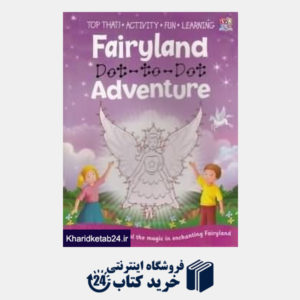 کتاب Fairyland Adventure
