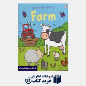 کتاب Farm