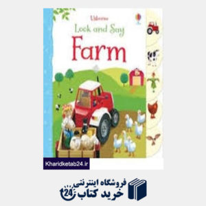 کتاب Farm