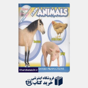 کتاب Farm Animals