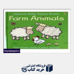 کتاب Farm Animals First Jigsaw
