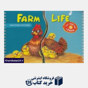 کتاب Farm Life