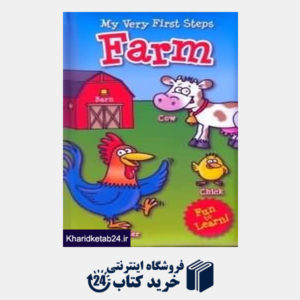 کتاب Farm My Very First Steps